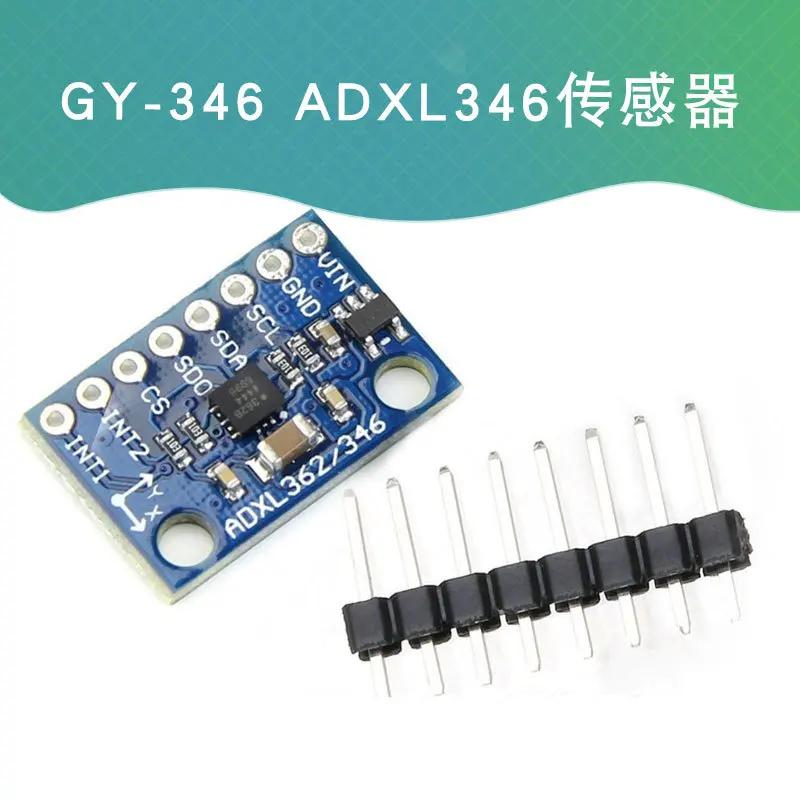 GY-346  , Adxl345 , Iic I2c Spi ̽ ü